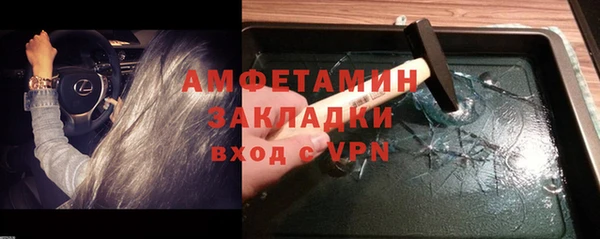 COCAINE Лиски