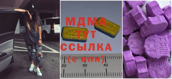 COCAINE Лиски