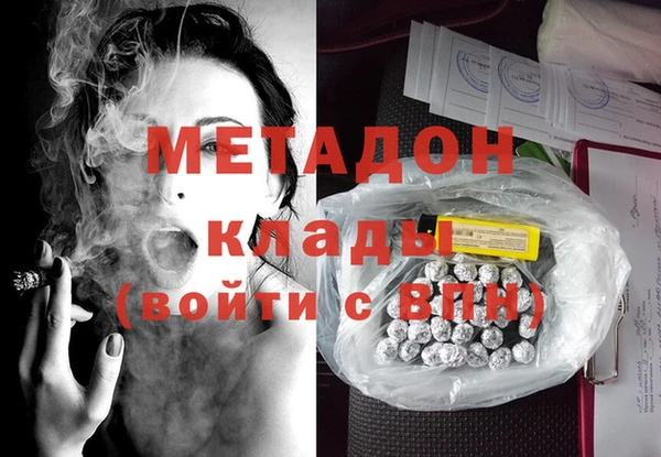 PSILOCYBIN Лихославль