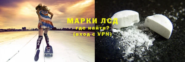 ECSTASY Магадан