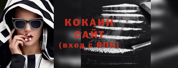 твердый Верхнеуральск