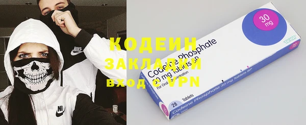 спиды Алексин