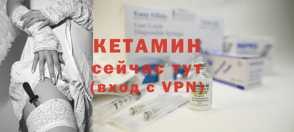 эйфоретик Липки
