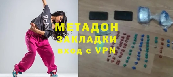 эйфоретик Майский