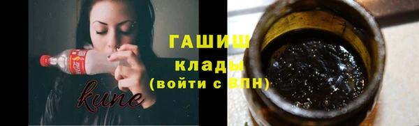 COCAINE Лиски