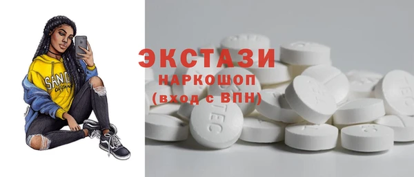 PSILOCYBIN Лихославль