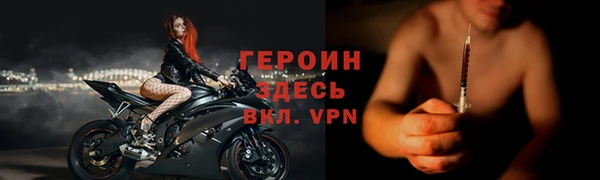 эйфоретик Липки