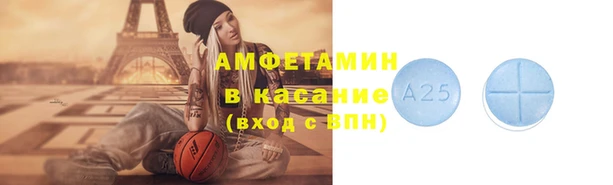 эйфоретик Майский