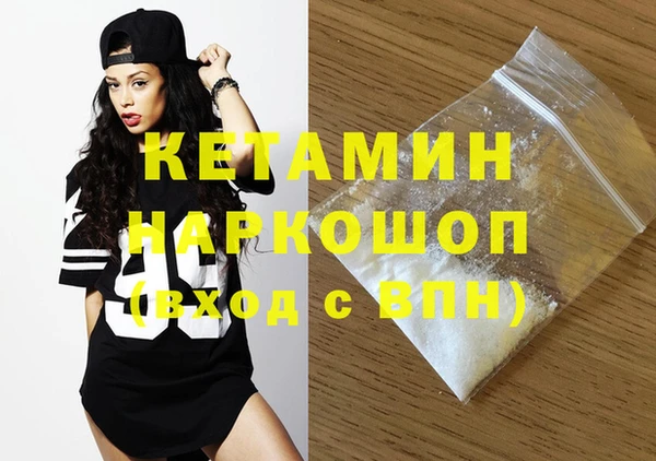 эйфоретик Липки