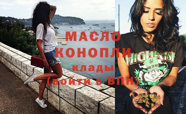 эйфоретик Липки
