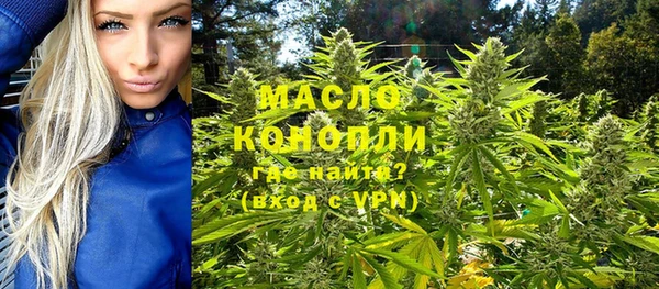 эйфоретик Майский