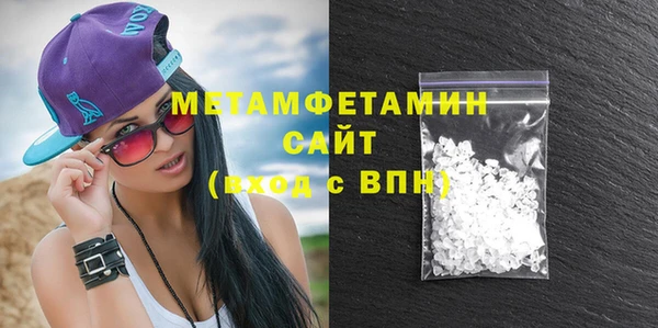 метадон Медногорск
