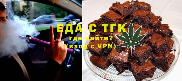 гашишное масло Алексеевка