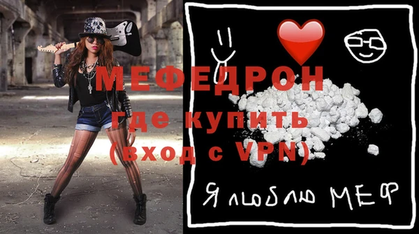 эйфоретик Майский