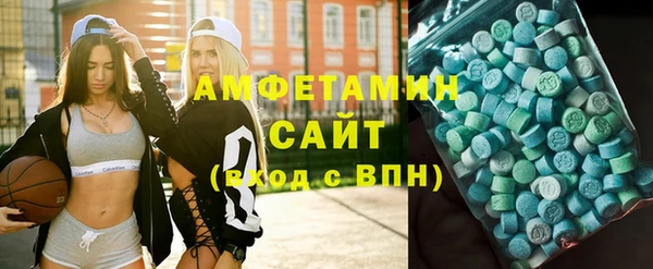 COCAINE Лиски