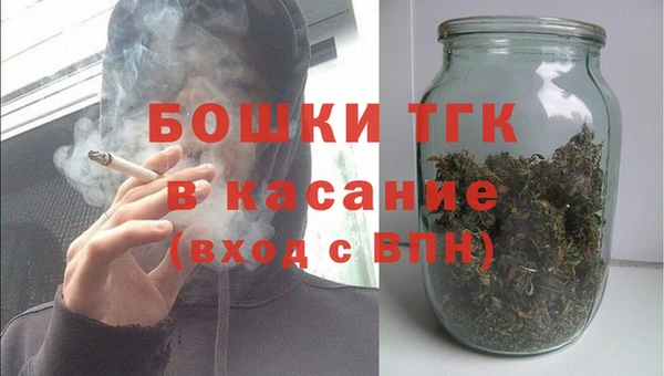 COCAINE Лиски