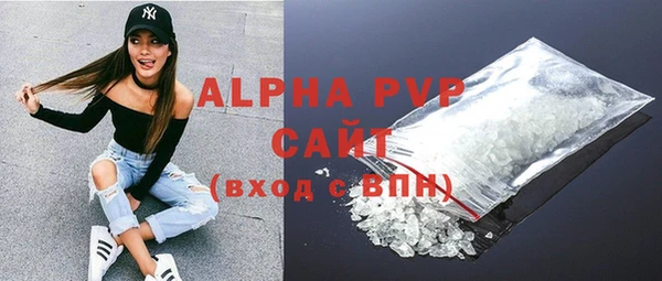 COCAINE Лиски