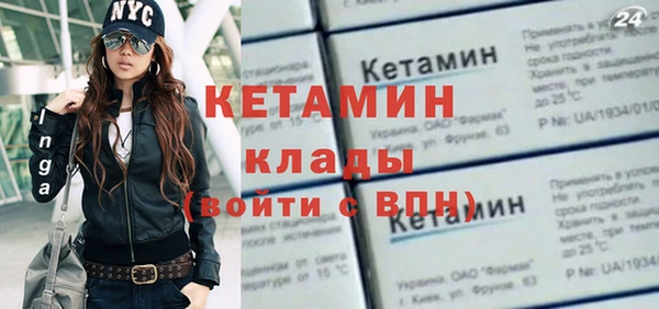 эйфоретик Липки