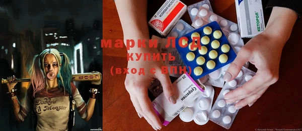 прущая мука Магас
