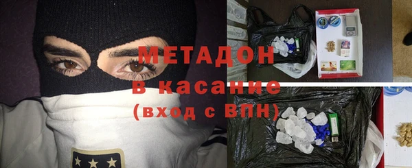 COCAINE Лиски