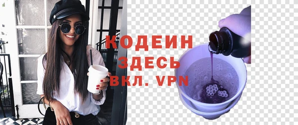 PSILOCYBIN Лихославль