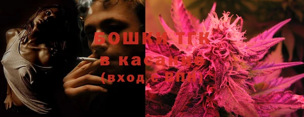 прущая мука Магас