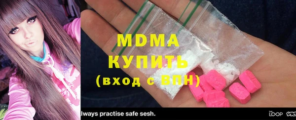 COCAINE Лиски