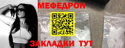 кокаин VHQ Жуковский