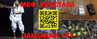 кокаин VHQ Жуковский