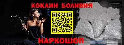 прущая мука Заводоуковск
