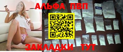 кокаин VHQ Жуковский