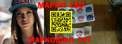 прущая мука Заводоуковск