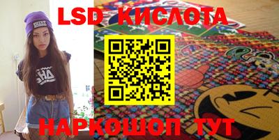 прущая мука Заводоуковск