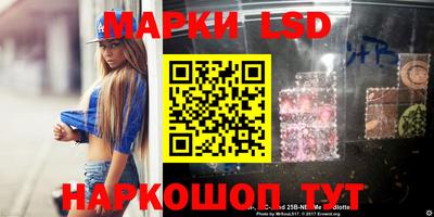 прущая мука Заводоуковск