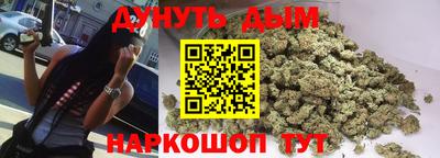 прущая мука Заводоуковск
