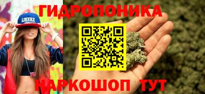 кокаин VHQ Жуковский