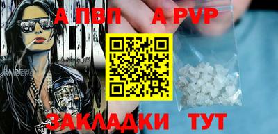 кокаин VHQ Жуковский