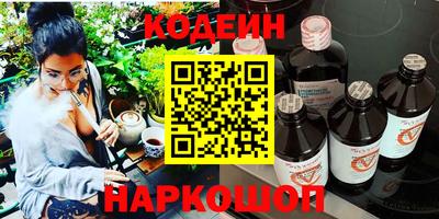 кокаин VHQ Жуковский