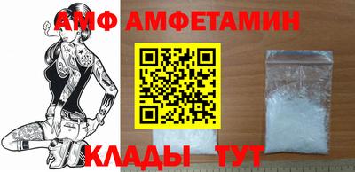 прущая мука Заводоуковск