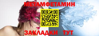 кокаин VHQ Жуковский