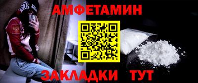 кокаин VHQ Жуковский