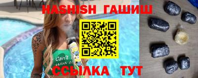 кокаин VHQ Жуковский