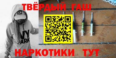 прущая мука Заводоуковск