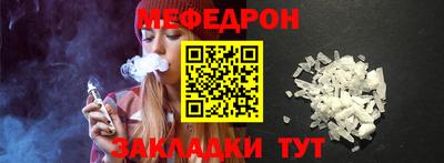 кокаин VHQ Жуковский