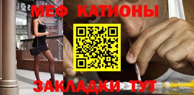 кокаин VHQ Жуковский